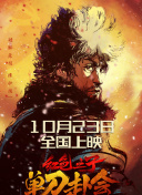 国产高清区